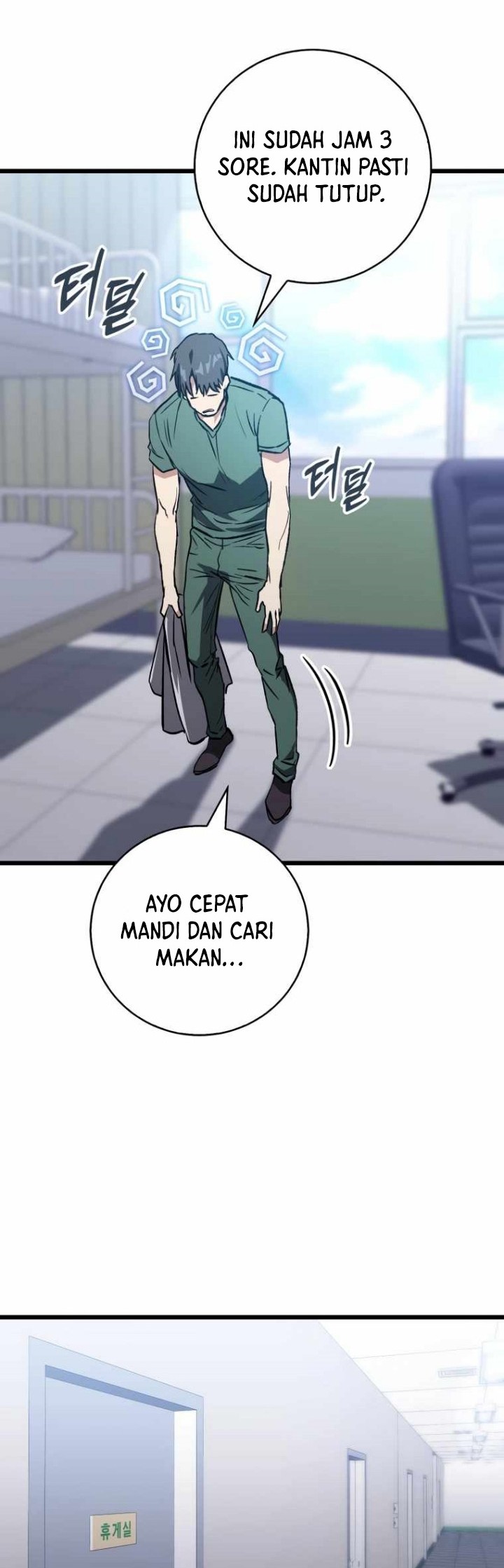 The Great Surgeon Chapter 05 Gambar 29