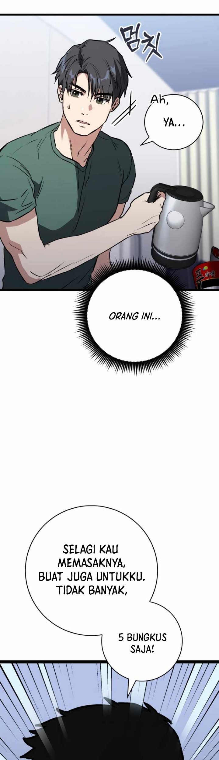 The Great Surgeon Chapter 05 Gambar 32
