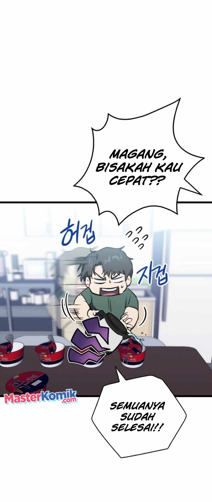 The Great Surgeon Chapter 05 Gambar 35