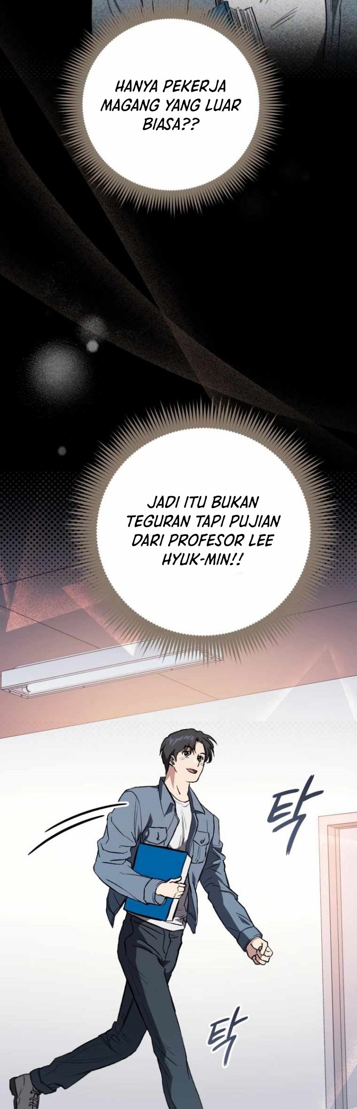The Great Surgeon Chapter 05 Gambar 47