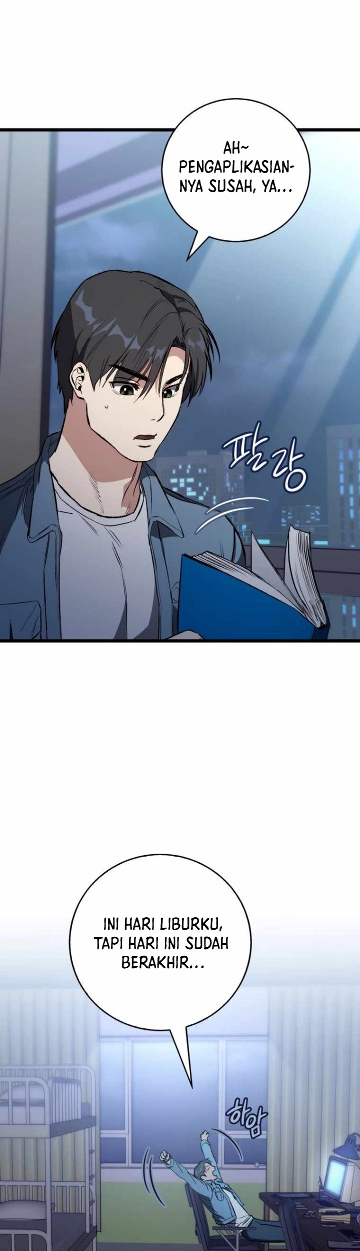 The Great Surgeon Chapter 05 Gambar 50