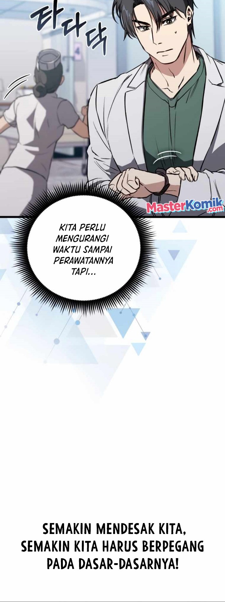 The Great Surgeon Chapter 04 Gambar 19