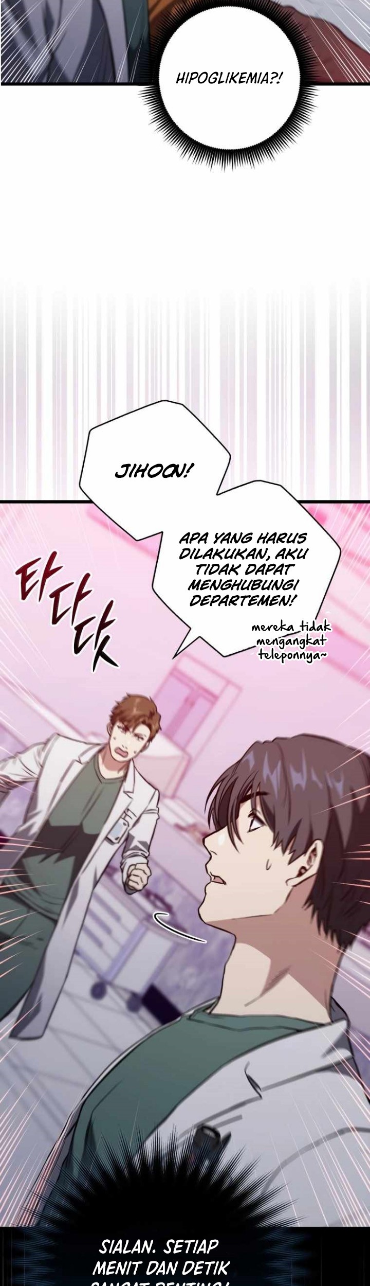 The Great Surgeon Chapter 04 Gambar 28