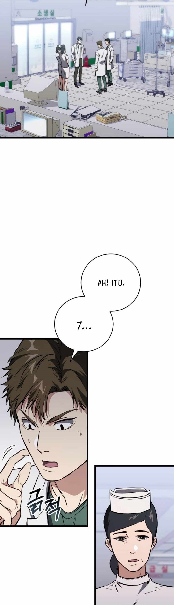 The Great Surgeon Chapter 04 Gambar 40