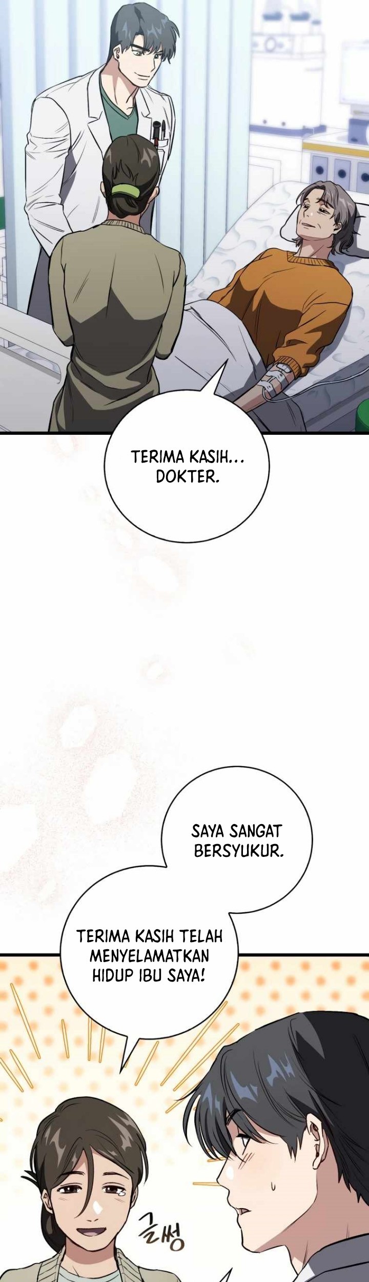 The Great Surgeon Chapter 04 Gambar 50