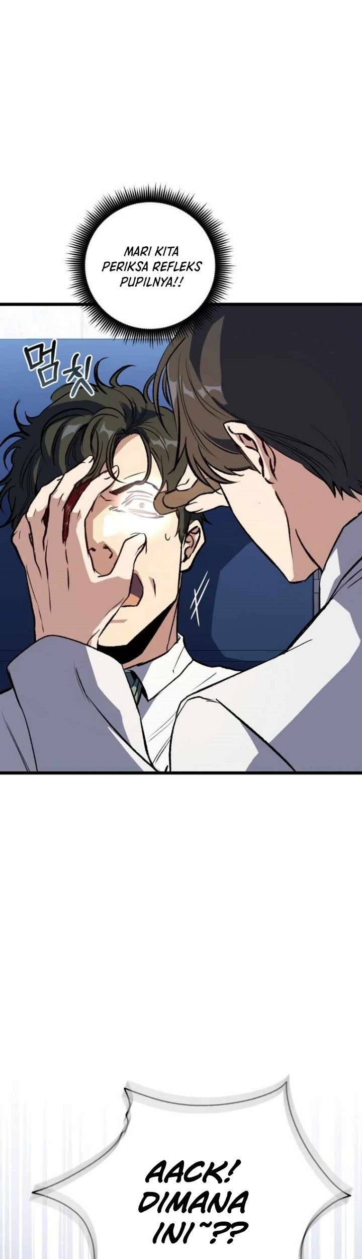 The Great Surgeon Chapter 02 Gambar 44