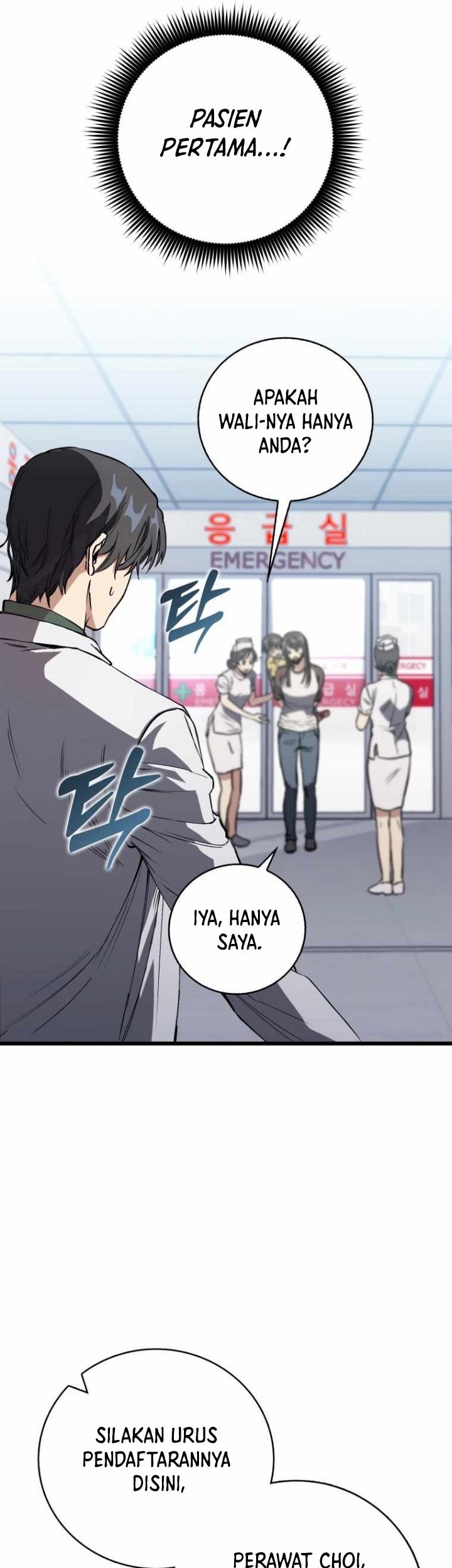 The Great Surgeon Chapter 01 Gambar 26