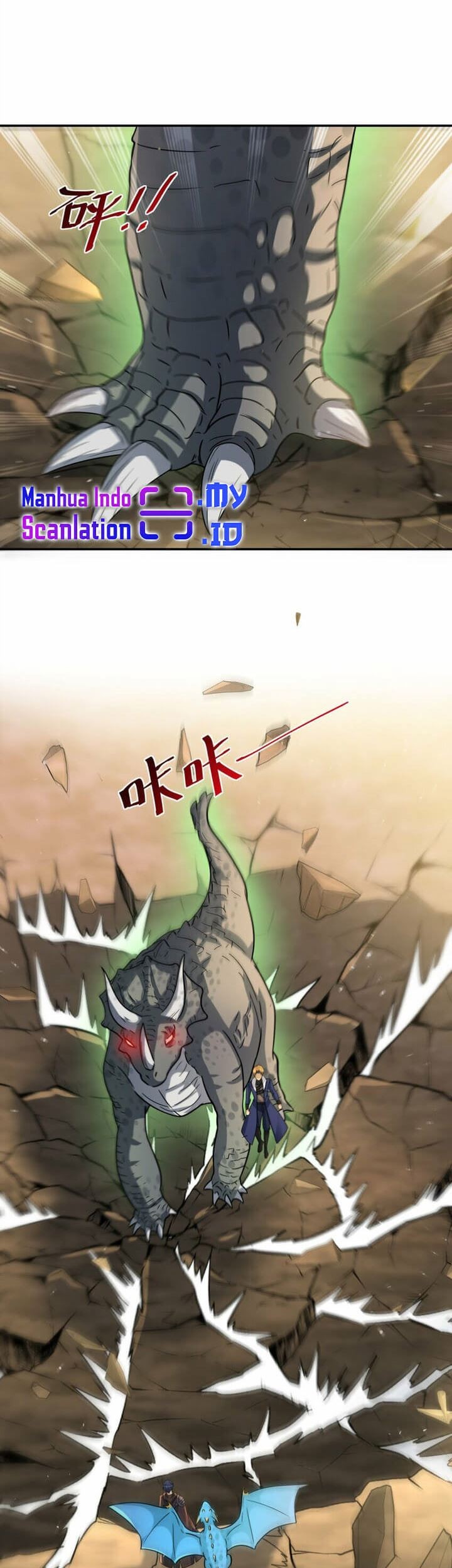 Dragon Master of the Olden Days Chapter 15 Gambar 24