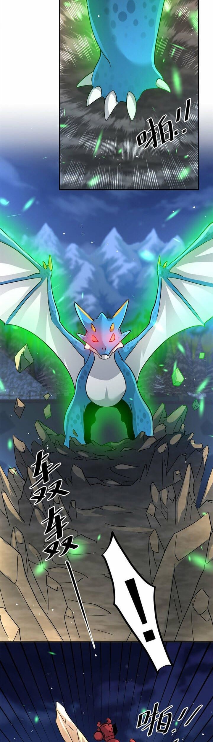 Dragon Master of the Olden Days Chapter 14 Gambar 24