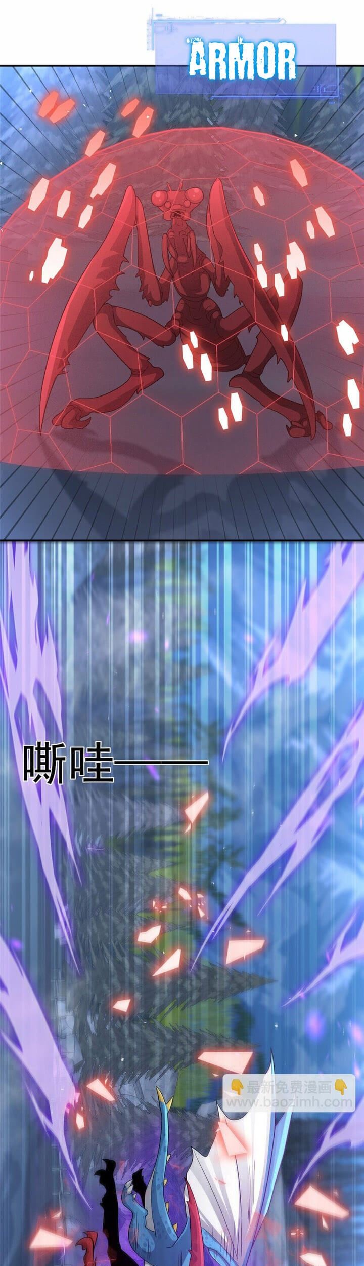 Dragon Master of the Olden Days Chapter 14 Gambar 8