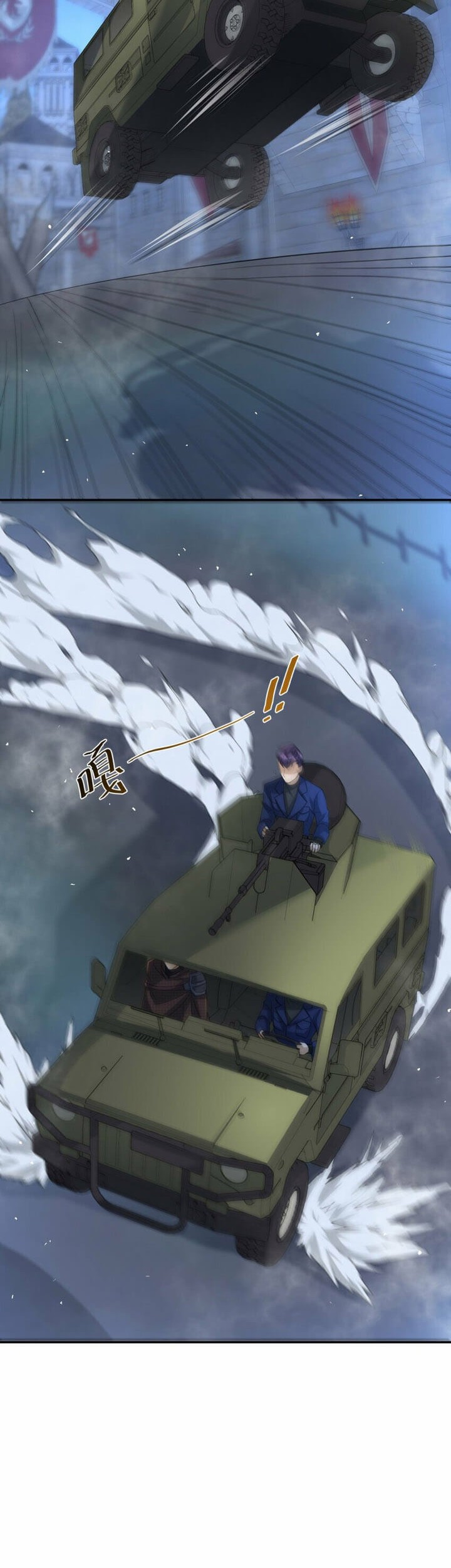 Dragon Master of the Olden Days Chapter 13 Gambar 21