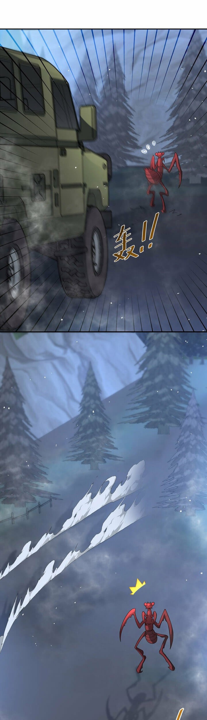 Dragon Master of the Olden Days Chapter 13 Gambar 22