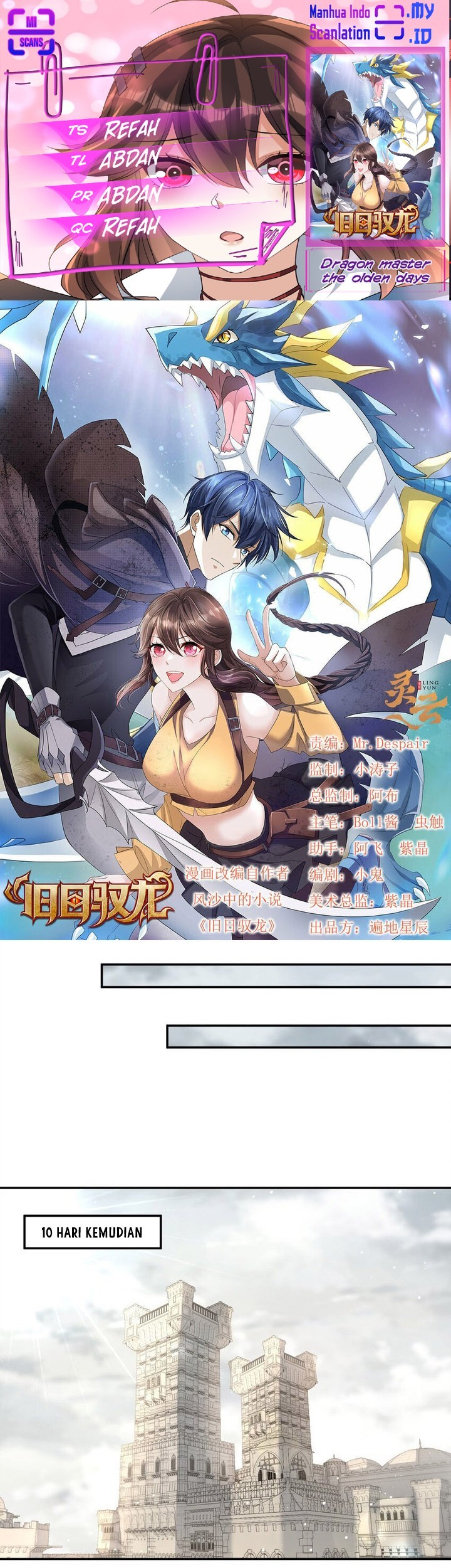 Baca Komik Dragon Master of the Olden Days Chapter 09 Gambar 1