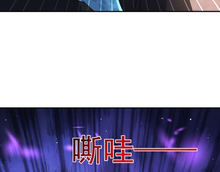 Dragon Master of the Olden Days Chapter 07 Gambar 4