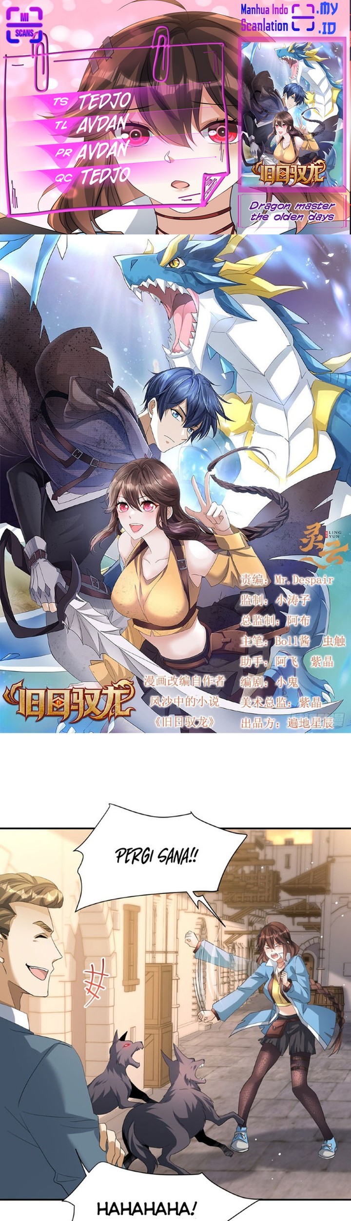Baca Komik Dragon Master of the Olden Days Chapter 06 Gambar 1