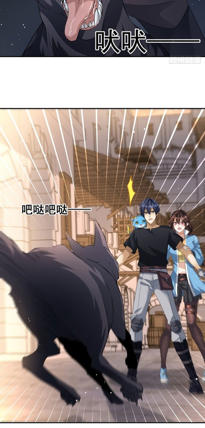 Dragon Master of the Olden Days Chapter 06 Gambar 8