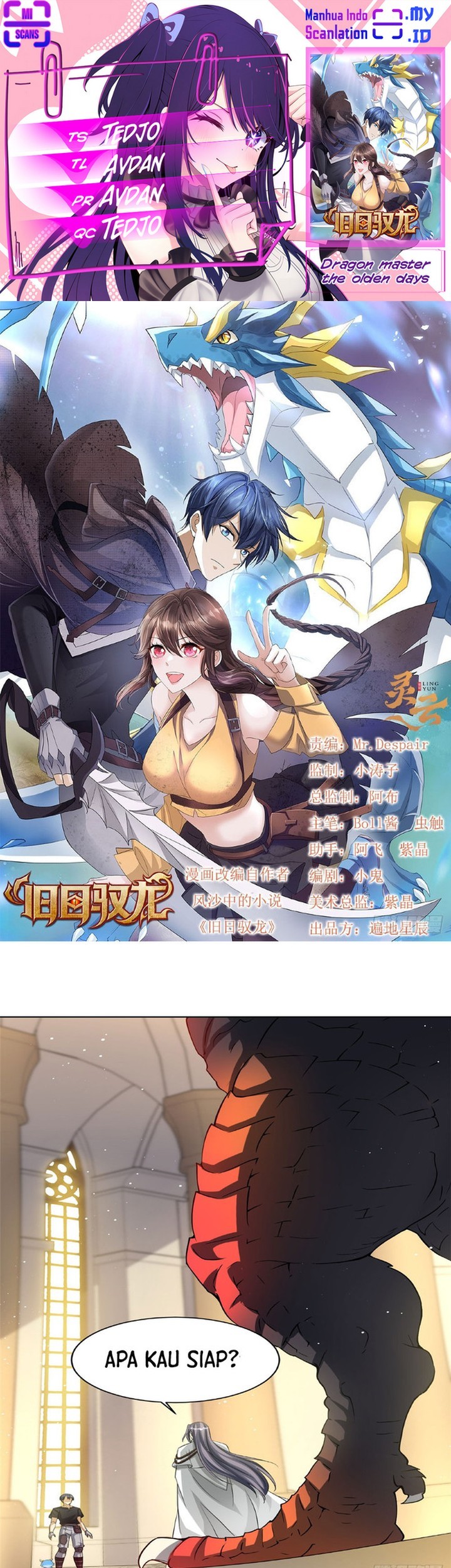Baca Komik Dragon Master of the Olden Days Chapter 05 Gambar 1