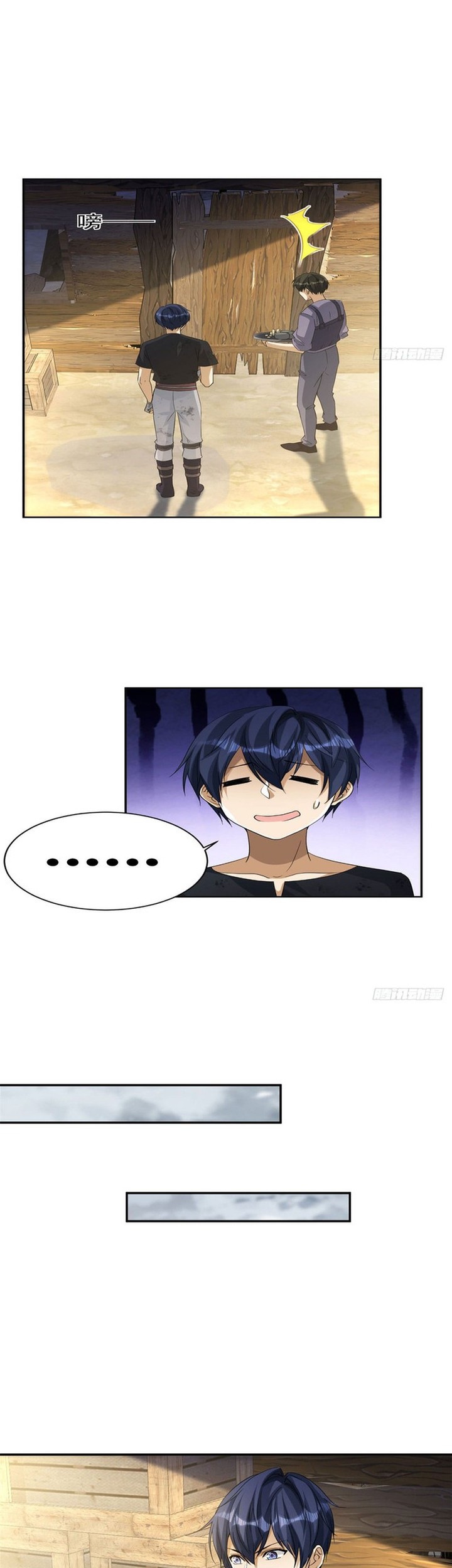 Dragon Master of the Olden Days Chapter 02 Gambar 3