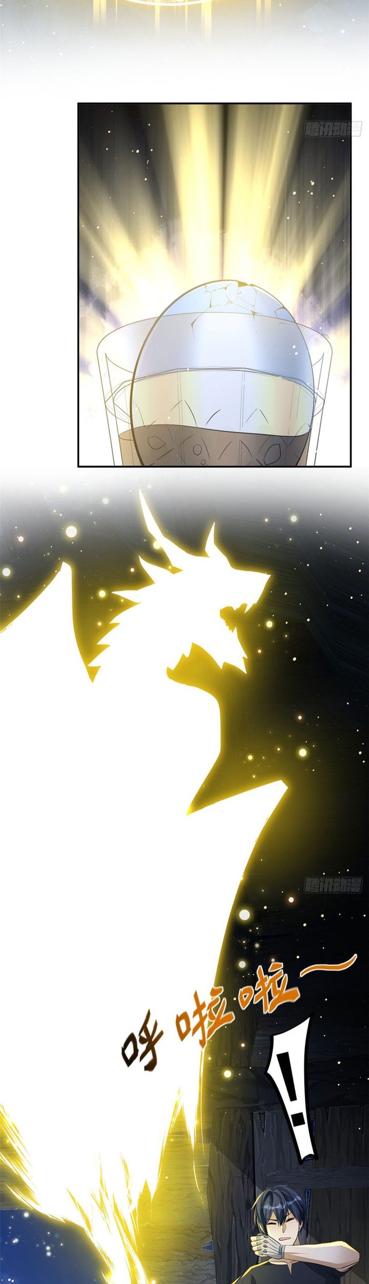 Dragon Master of the Olden Days Chapter 02 Gambar 17