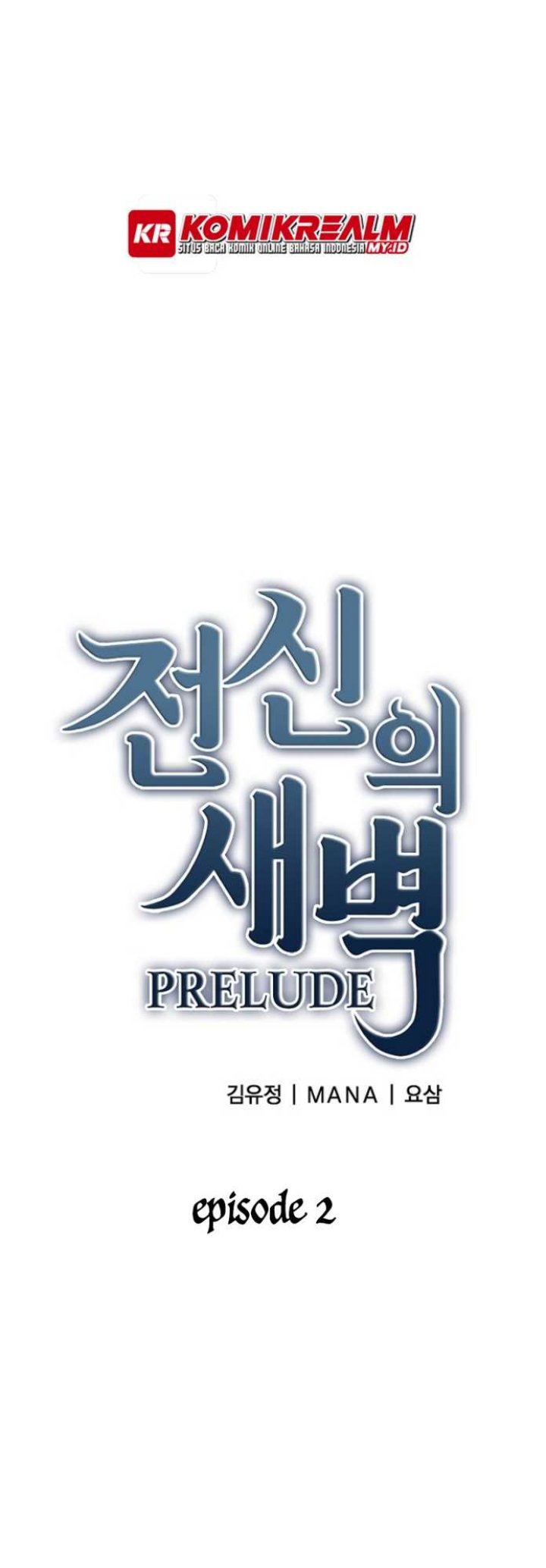 Dawn of the Predecessor: Prelude Chapter 02 Gambar 10