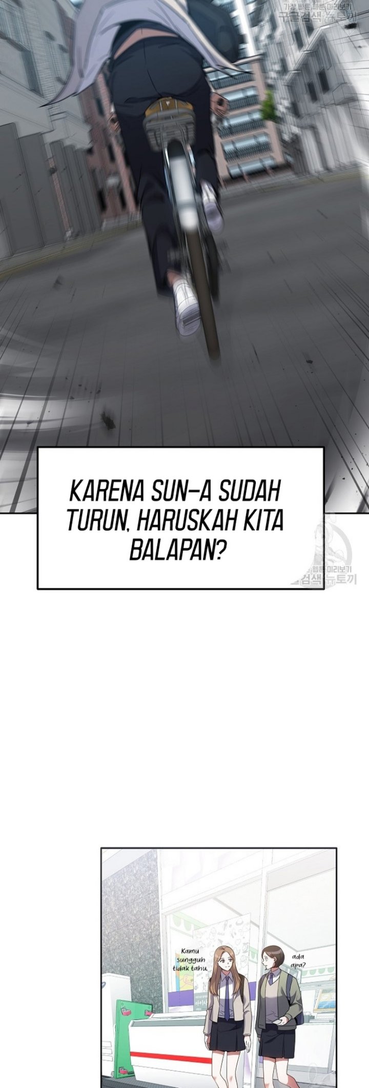 Dawn of the Predecessor: Prelude Chapter 01 Gambar 18