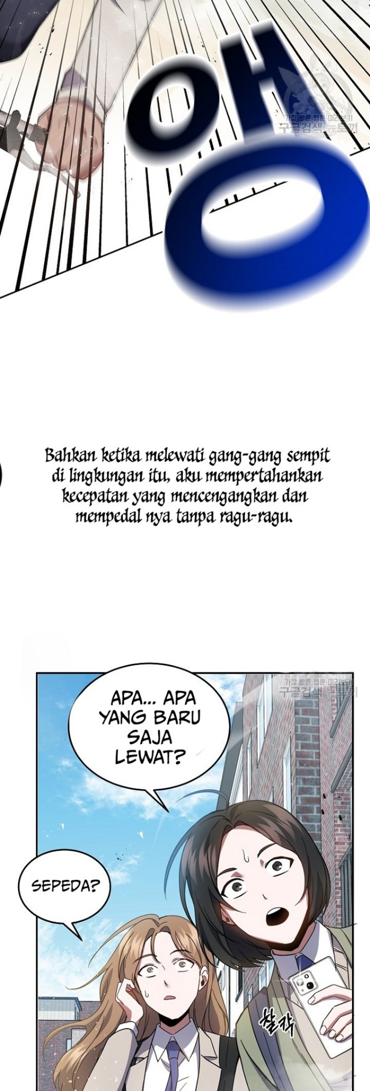 Dawn of the Predecessor: Prelude Chapter 01 Gambar 21