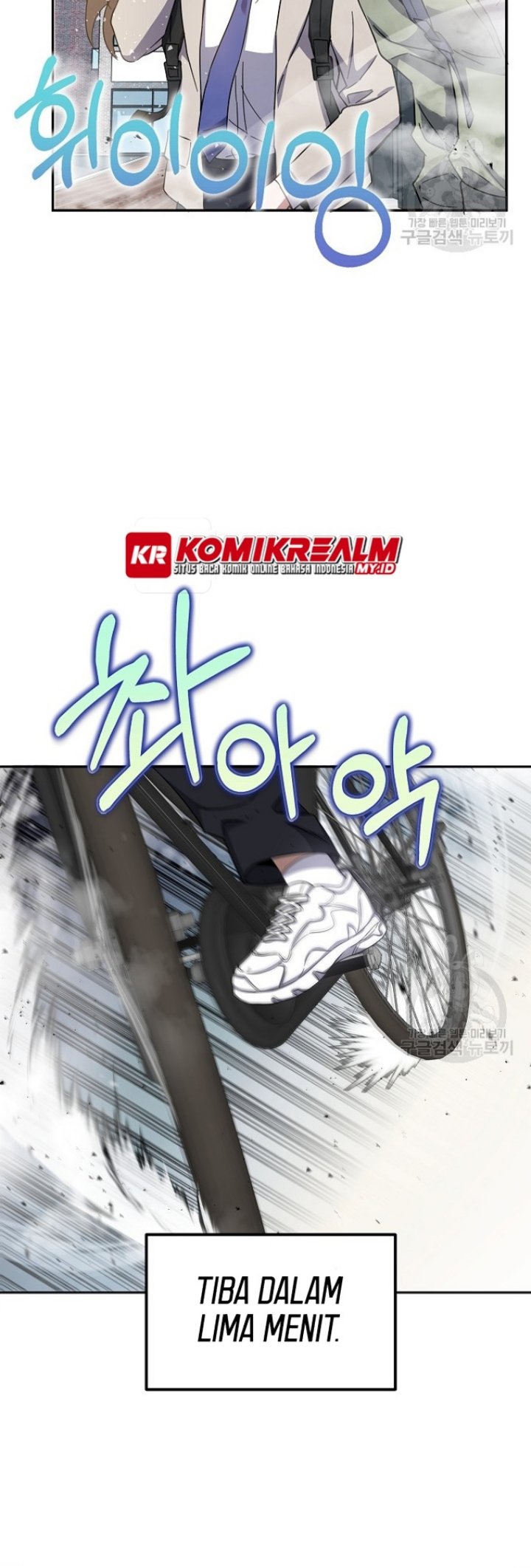 Dawn of the Predecessor: Prelude Chapter 01 Gambar 22