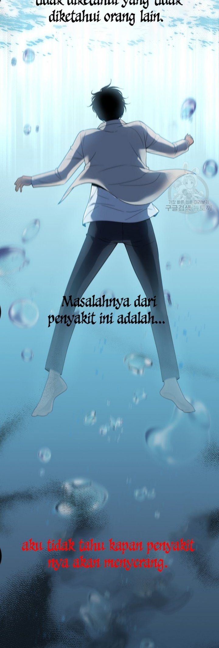 Dawn of the Predecessor: Prelude Chapter 01 Gambar 42