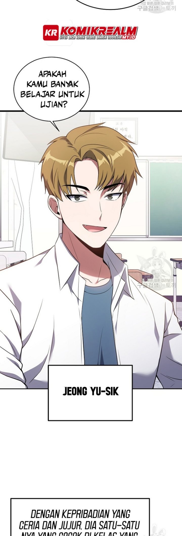 Dawn of the Predecessor: Prelude Chapter 01 Gambar 48