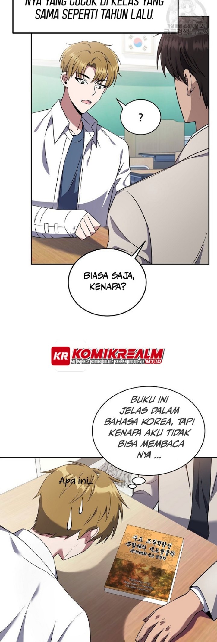 Dawn of the Predecessor: Prelude Chapter 01 Gambar 49