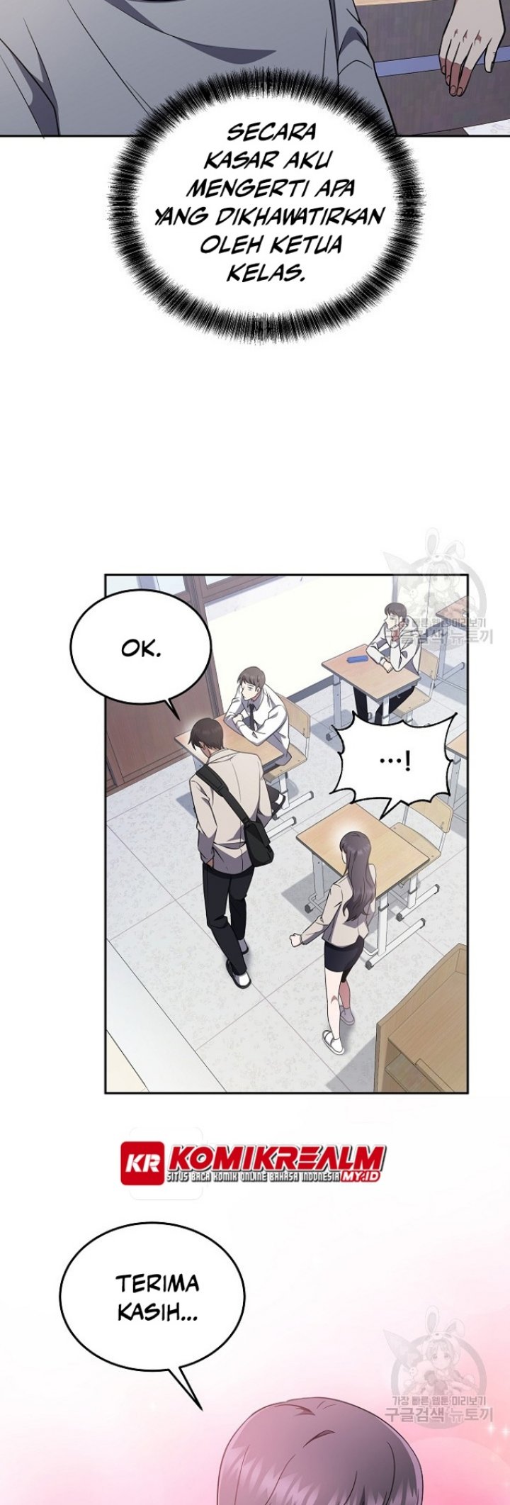 Dawn of the Predecessor: Prelude Chapter 01 Gambar 60
