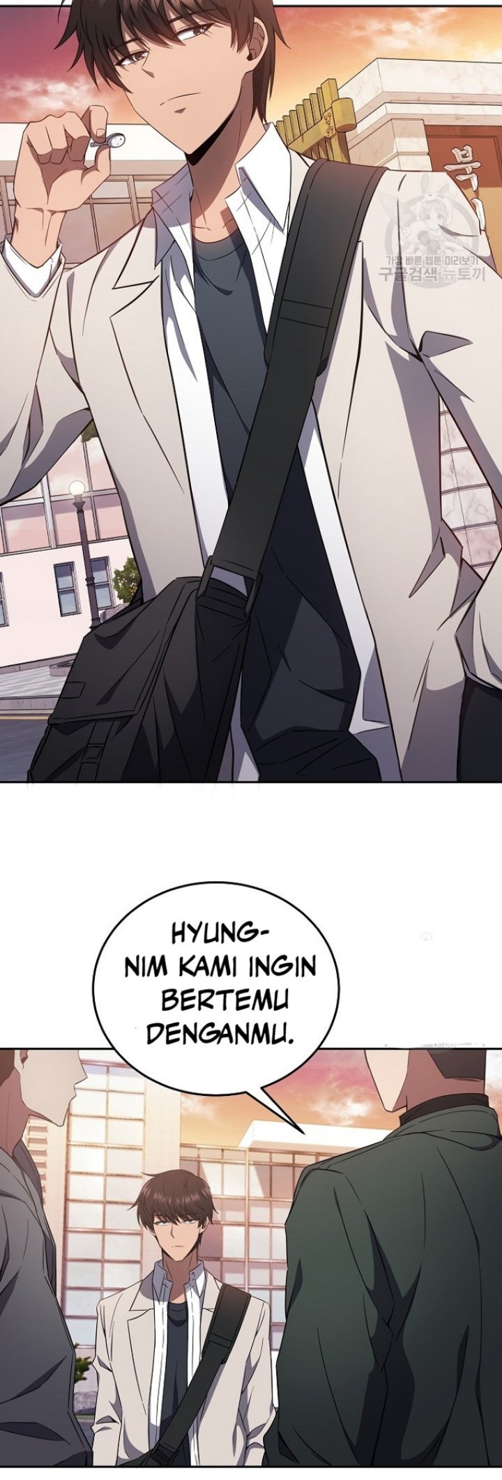 Dawn of the Predecessor: Prelude Chapter 01 Gambar 68
