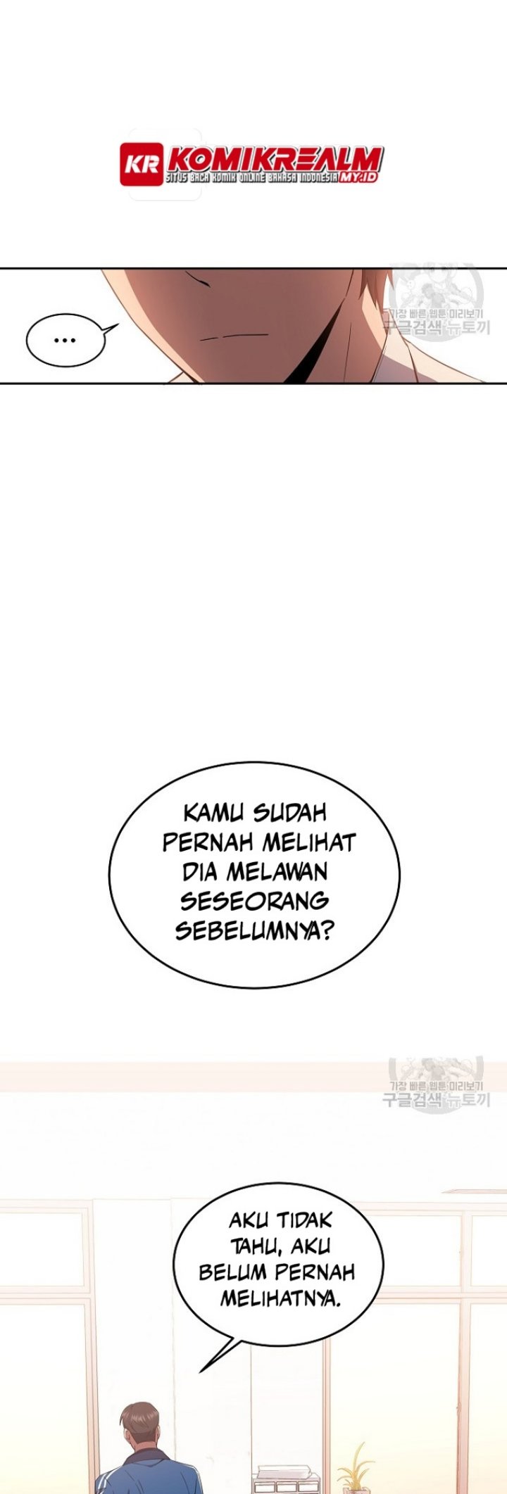 Dawn of the Predecessor: Prelude Chapter 01 Gambar 69