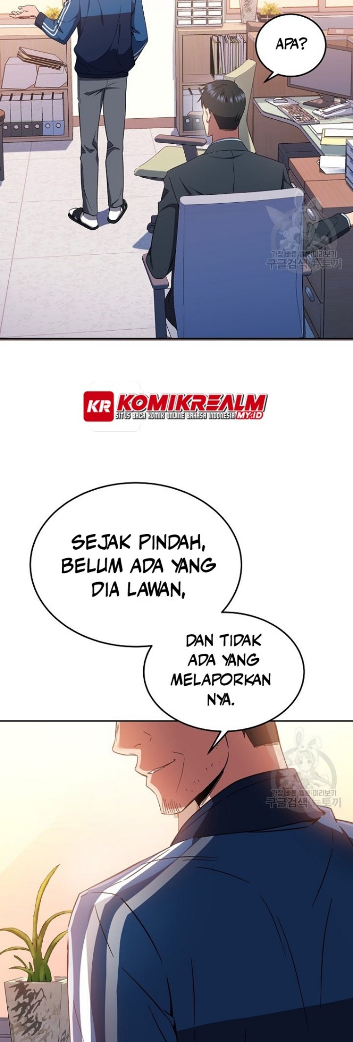 Dawn of the Predecessor: Prelude Chapter 01 Gambar 70