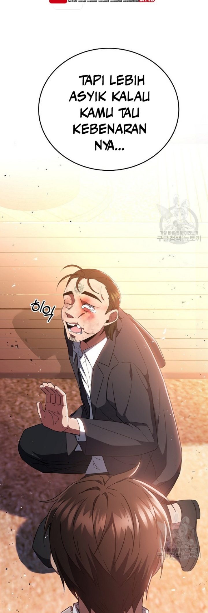 Dawn of the Predecessor: Prelude Chapter 01 Gambar 74