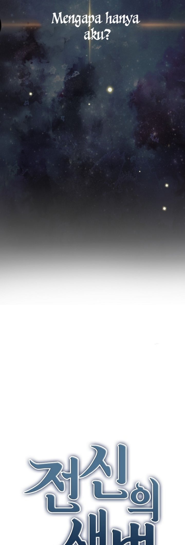 Dawn of the Predecessor: Prelude Chapter 01 Gambar 8