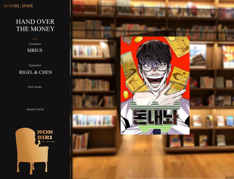 Baca Komik Hand over the Money! Chapter 02 Gambar 1