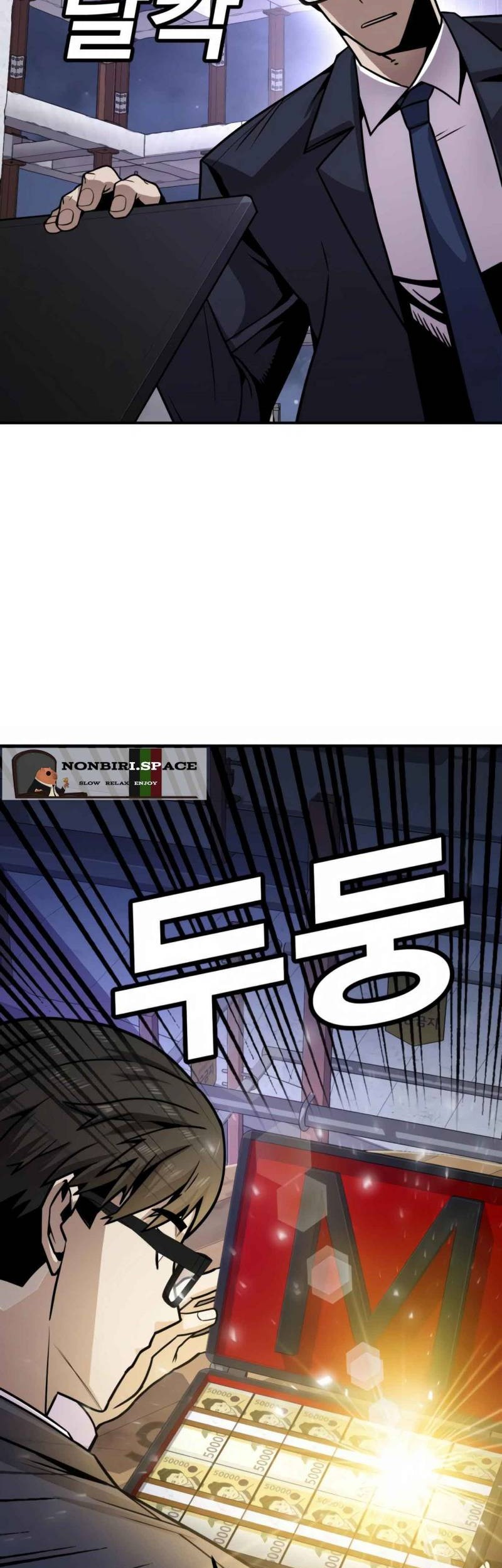 Hand over the Money! Chapter 02 Gambar 67