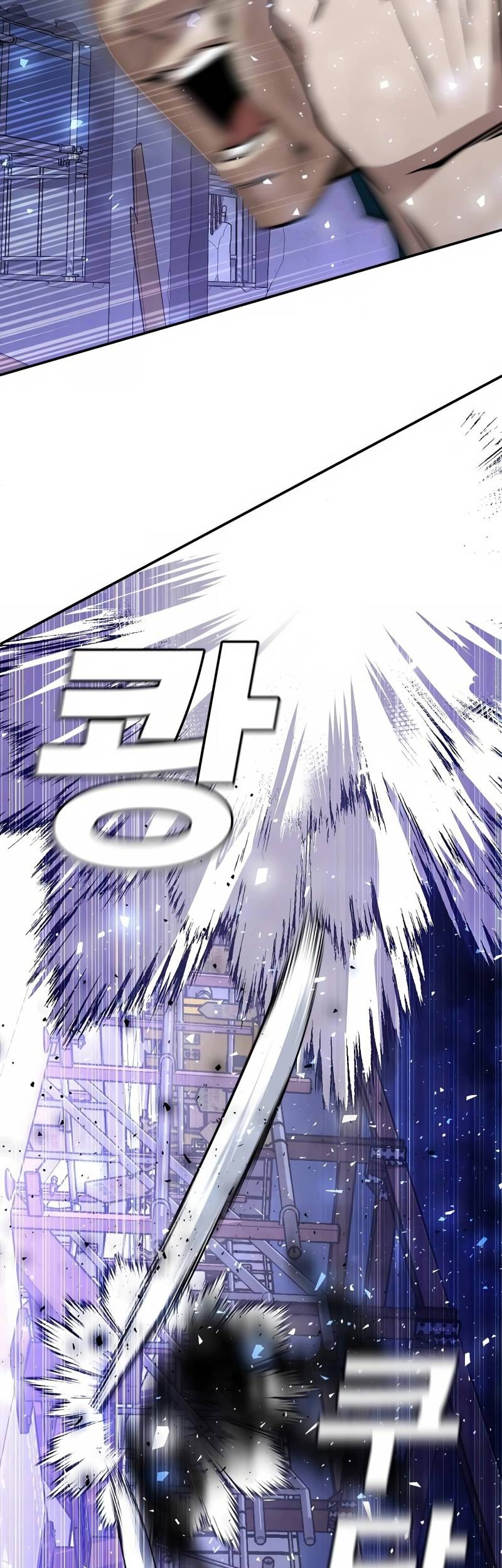 Hand over the Money! Chapter 02 Gambar 89
