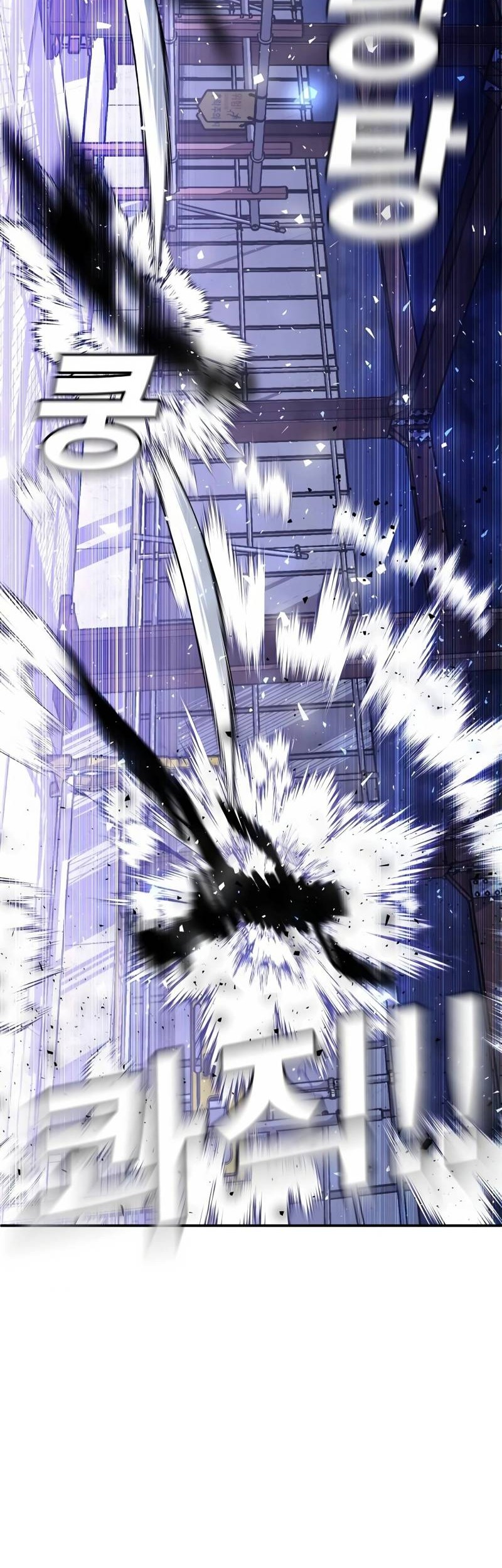 Hand over the Money! Chapter 02 Gambar 90