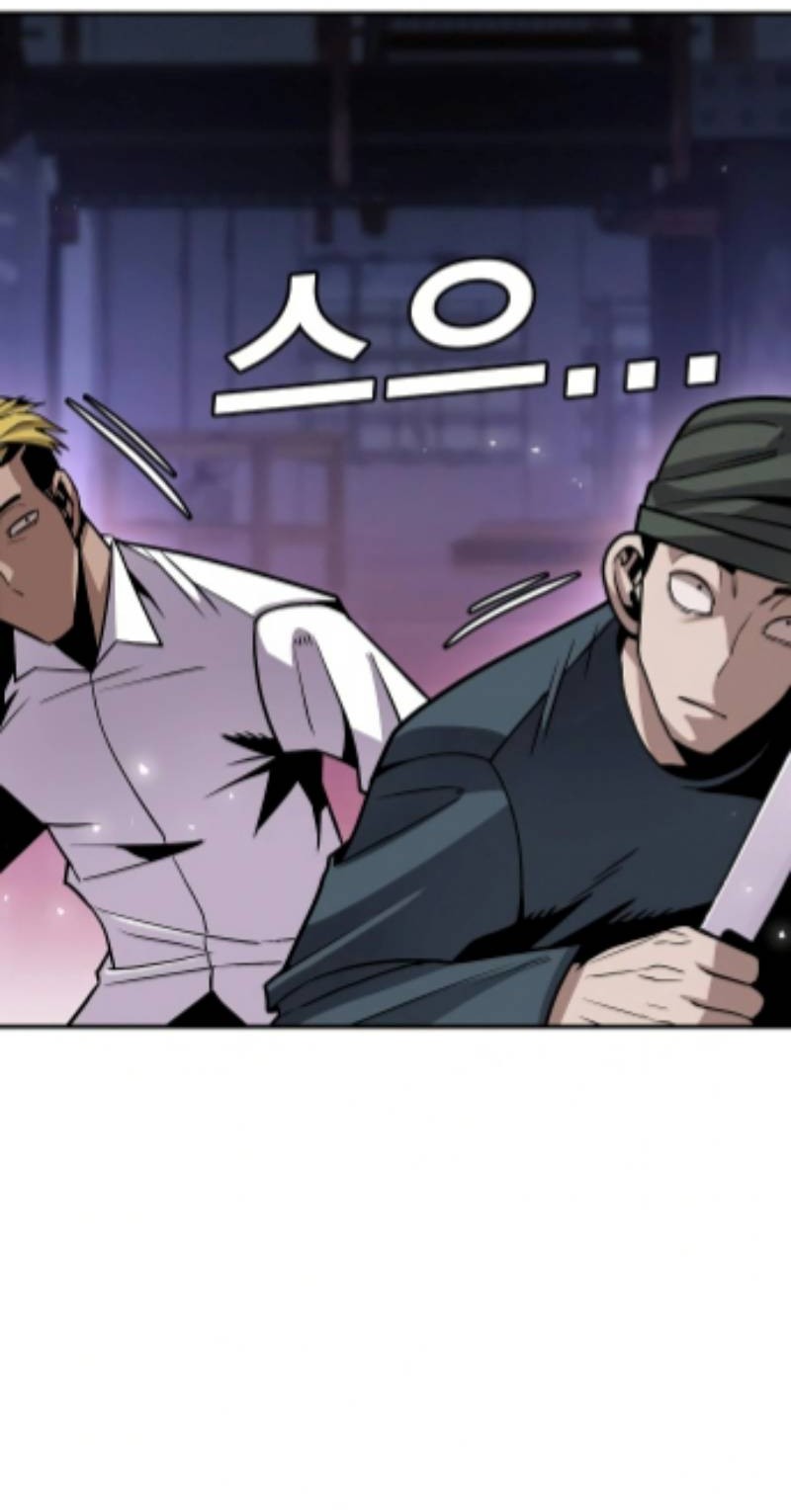 Hand over the Money! Chapter 02 Gambar 95