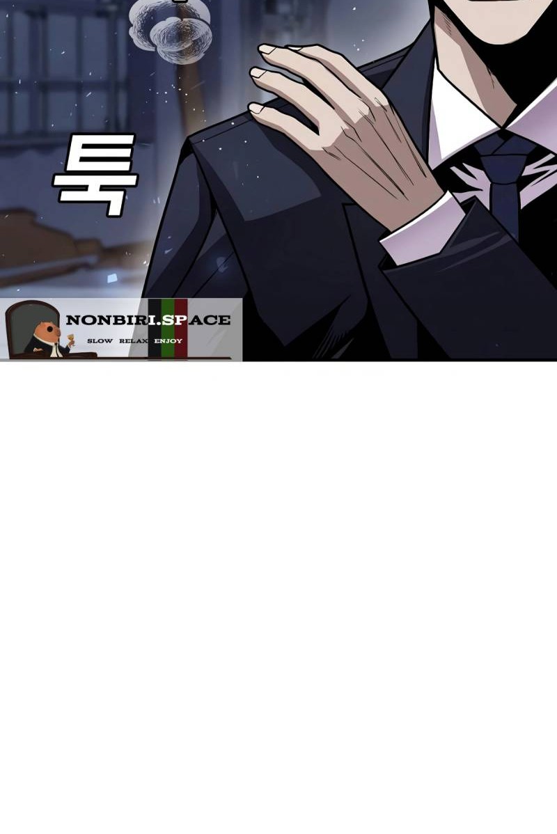 Hand over the Money! Chapter 02 Gambar 117