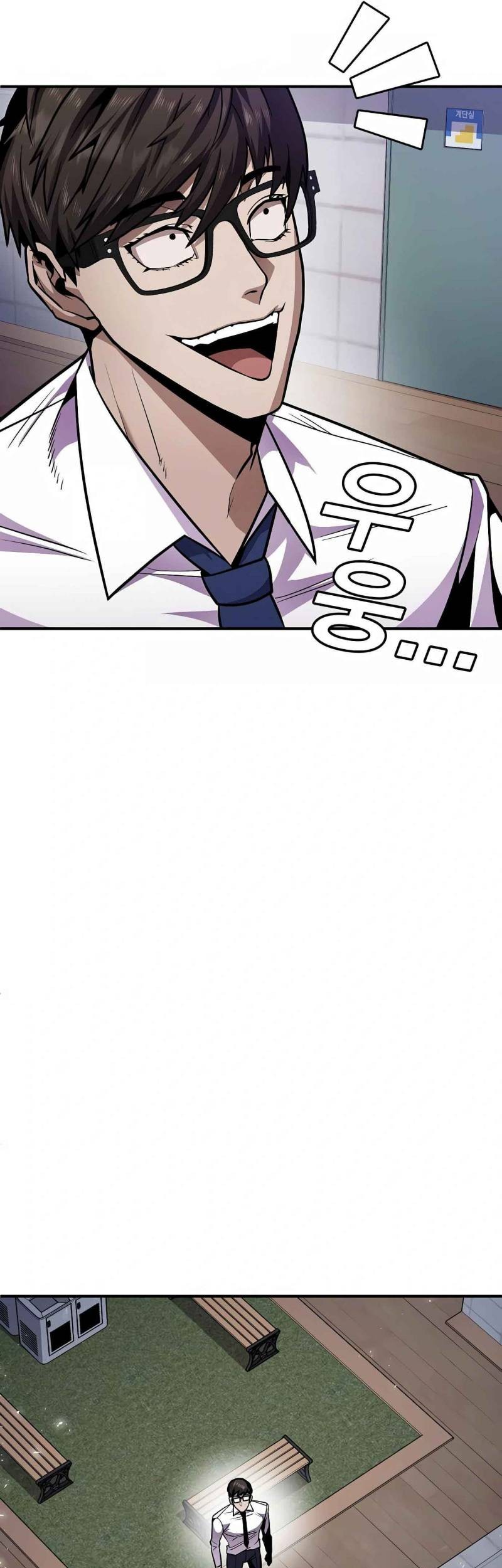Hand over the Money! Chapter 02 Gambar 17