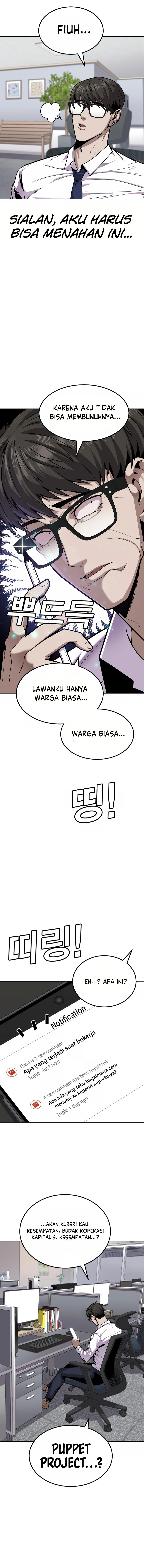 Hand over the Money! Chapter 1 Gambar 10