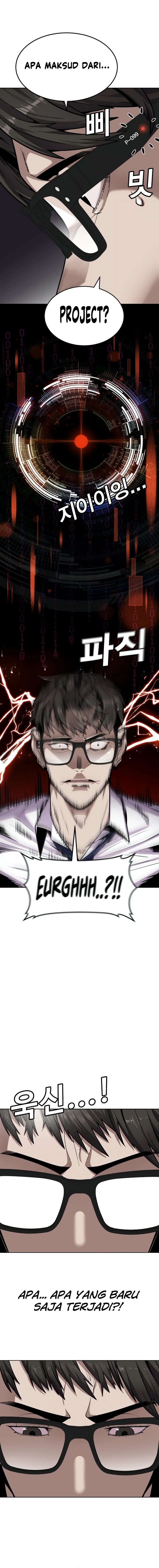 Hand over the Money! Chapter 1 Gambar 11