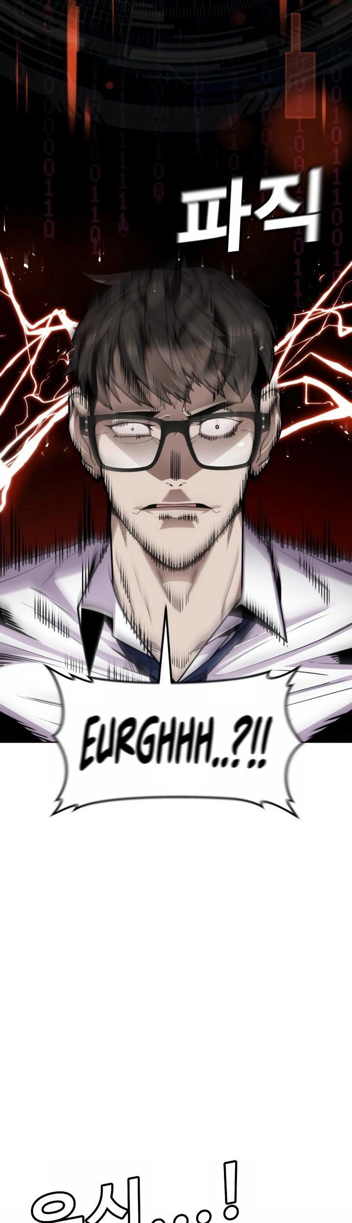 Hand over the Money! Chapter 01 Gambar 42