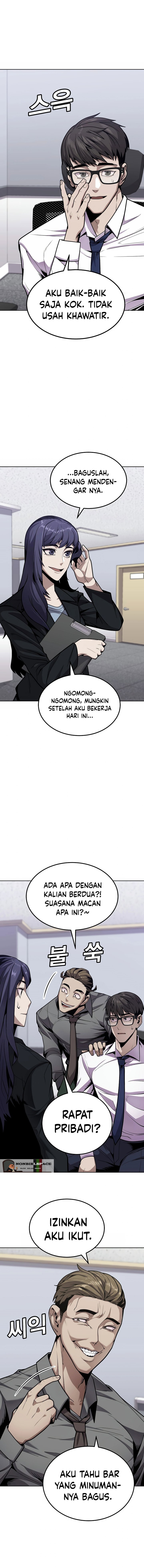 Hand over the Money! Chapter 1 Gambar 16