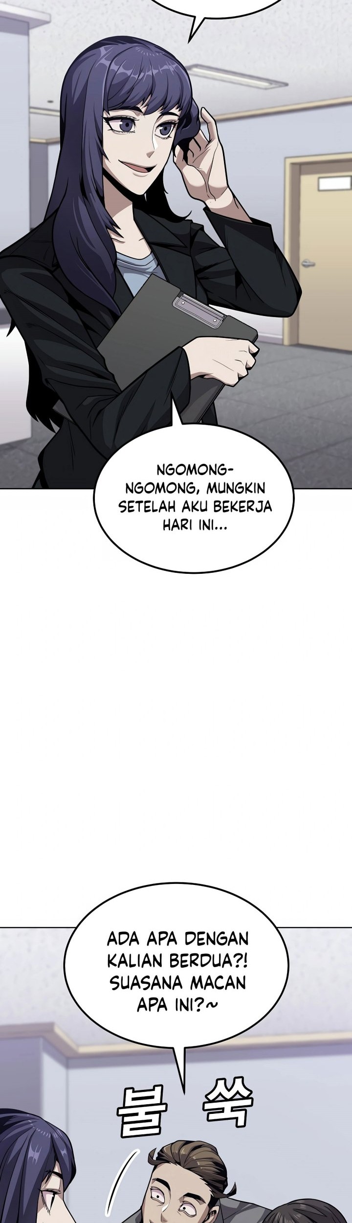 Hand over the Money! Chapter 01 Gambar 59