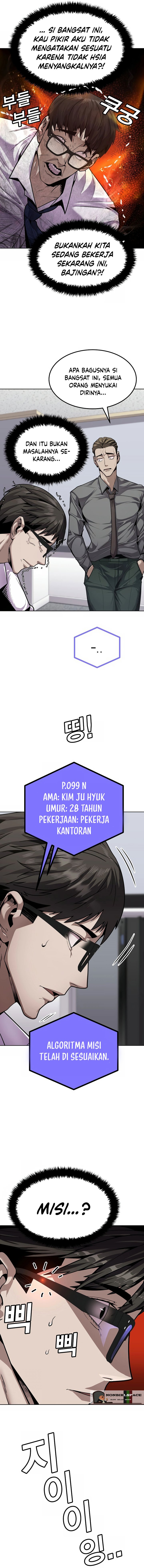 Hand over the Money! Chapter 1 Gambar 18