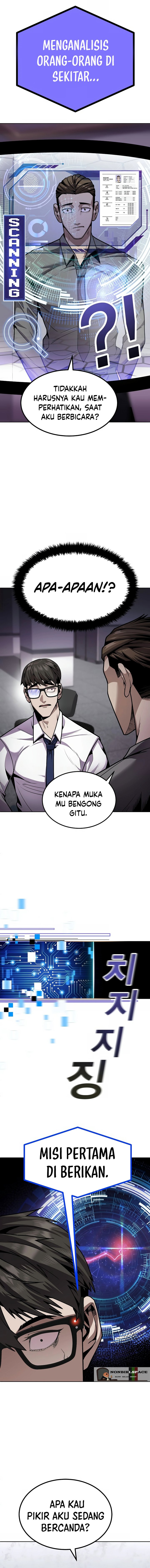 Hand over the Money! Chapter 1 Gambar 19